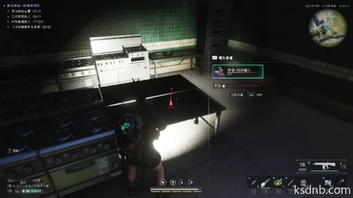 《七日世界》食谱全收集第二期:末世美食攻略 《七日世界》食谱全收集第二期:末世美食攻略